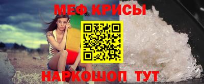 сатива Аша
