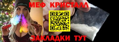 сатива Аша