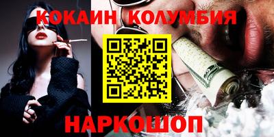 сатива Аша