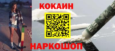 сатива Аша