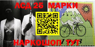 сатива Аша