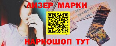 сатива Аша