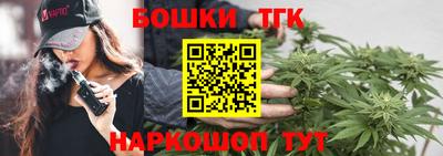 PSILOCYBIN Анжеро-Судженск