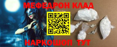 гашишное масло Ачхой-Мартан