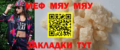 гашишное масло Ачхой-Мартан